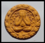 พระปิดตา(2042)